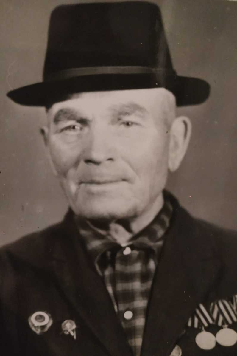 Метелев Яков Константинович