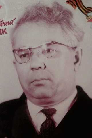 Фуфачев Семен Трофимович