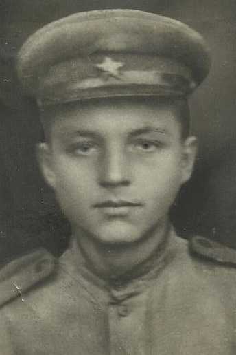 Березнев Василий Арсентьевич