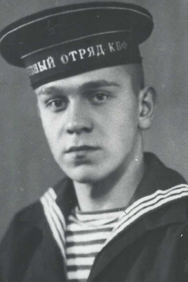 Ромайкин|Рамайкин Владимир Федорович
