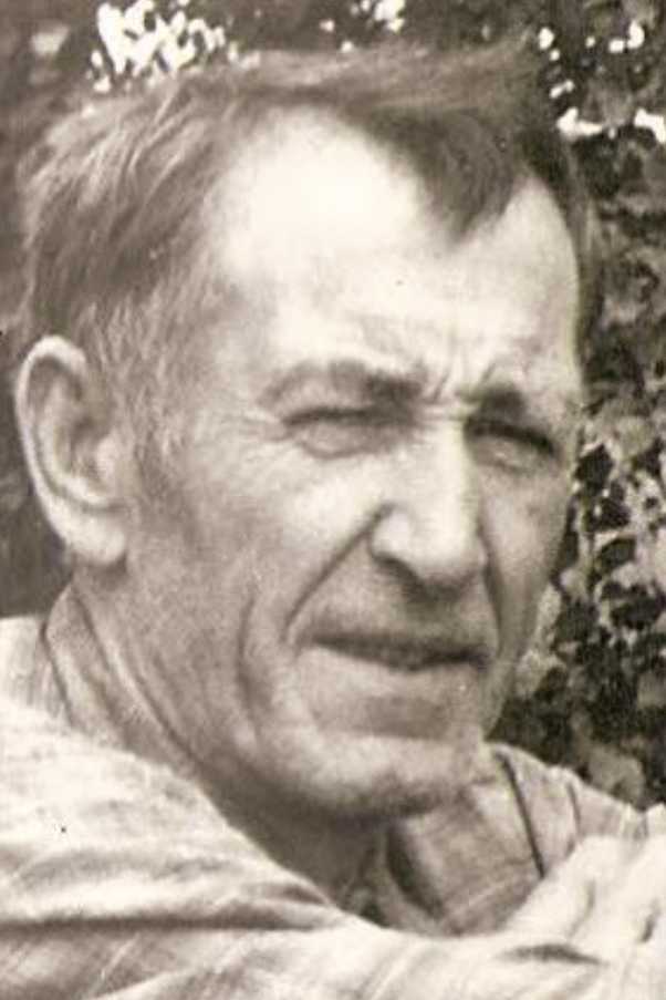 Ващилов Павел Иванович