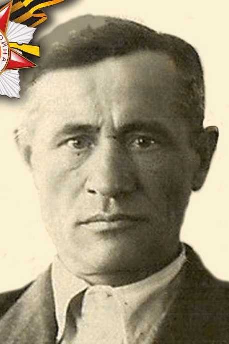 Котов Степан Егорович
