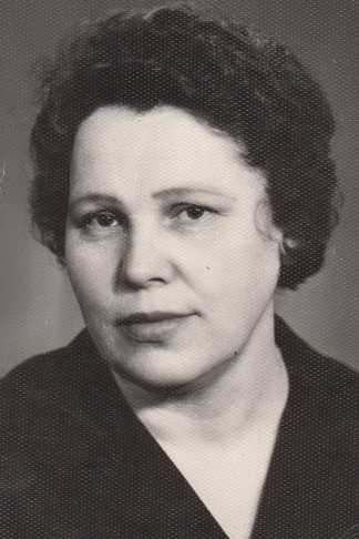 Постникова Людмила Федоровна