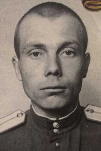 Даняев|Доняев Яков Егорович