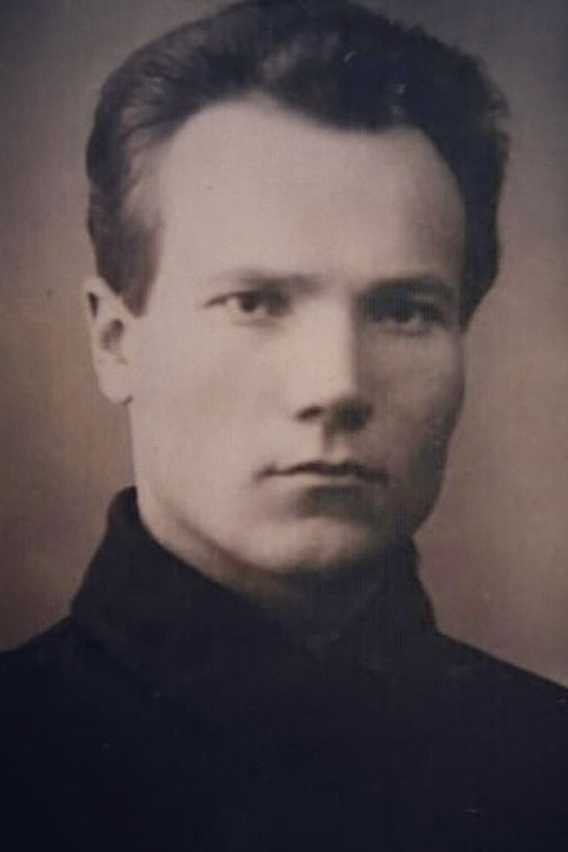 Ермилов Иван Максимович