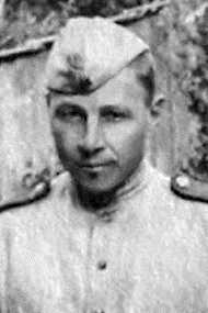 Соловьев Сергей Иванович