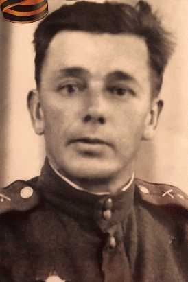 Петренко Алексей Федорович|Федотович