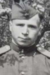 Фирсов Василий Дмитриевич