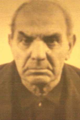 Аветисян Амбарцум Арутюнович