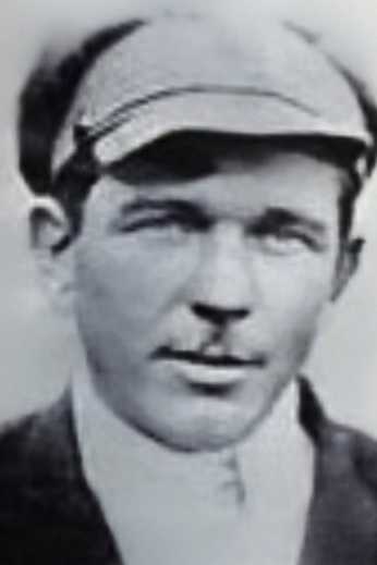 Руденко Степан Данилович