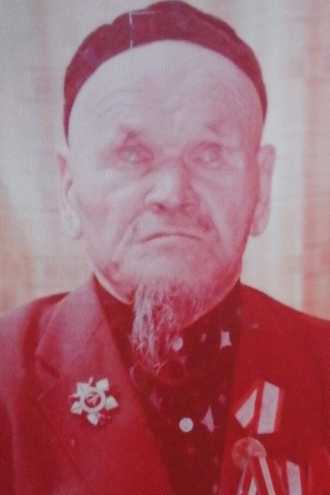 Рублев Катпу