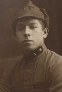 Королев Иван Яковлевич