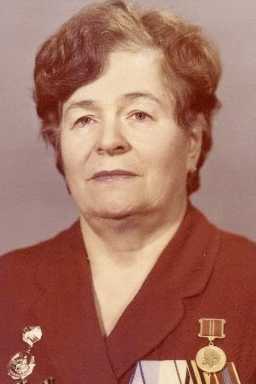 Замотаева Зоя Тихоновна