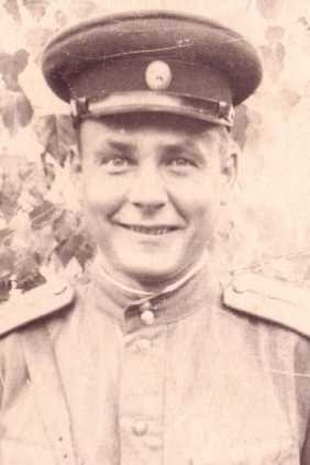 Затюпа Петр Дмитриевич