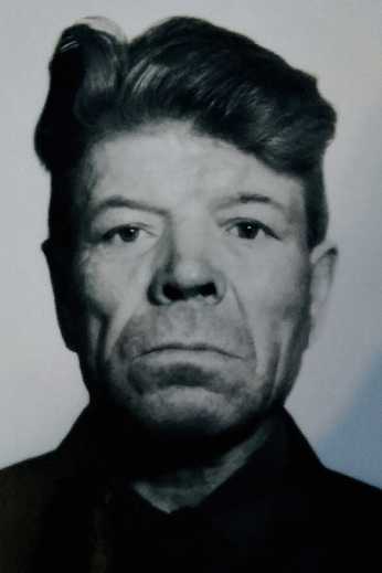 Перов Иван Федотович