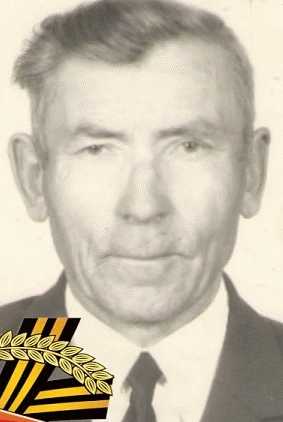 Павлов Ерофей Георгиевич
