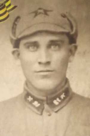 Сысоев Василий Герасимович