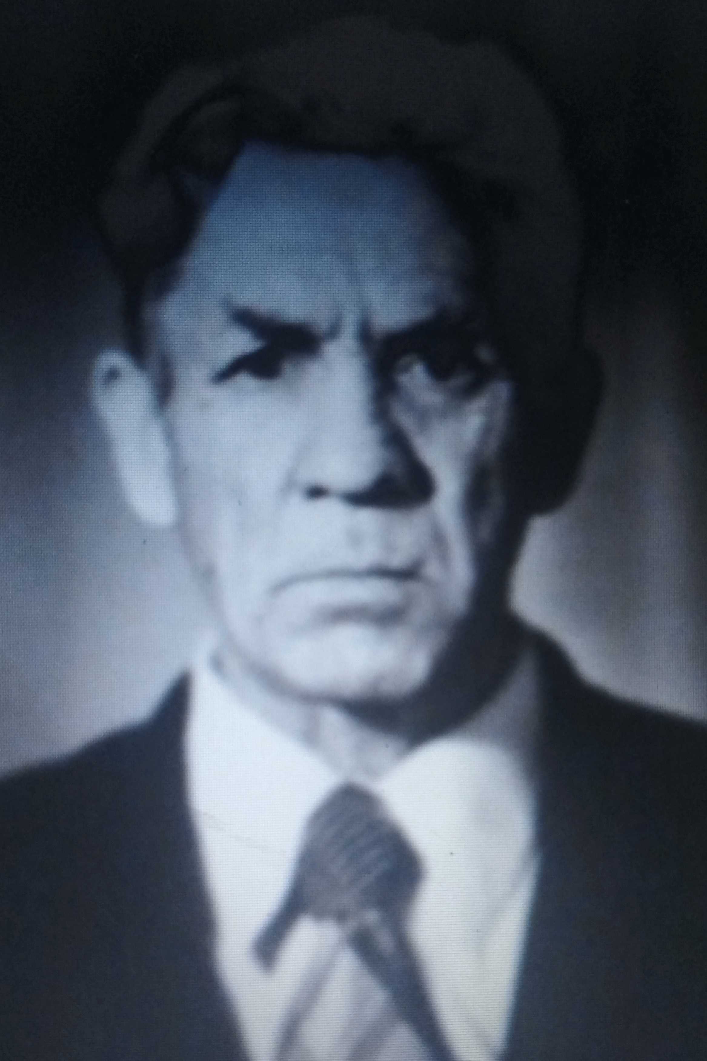 Теребилкин Иван Николаевич