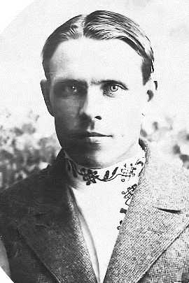 Мишекурин Степан Сергеевич