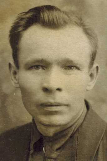 Береснев Иван Павлович