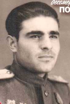 Довбняк Василий Павлович