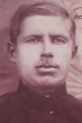 Жданов Георгий Георгиевич