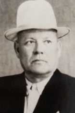 Жердий Константин Михайлович