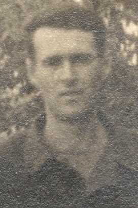 Фрикин Леонид Степанович