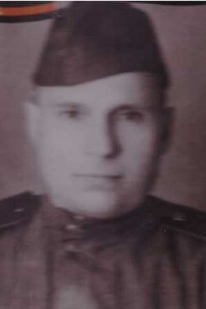 Фирсов Иван|И. Ефремович|Е.