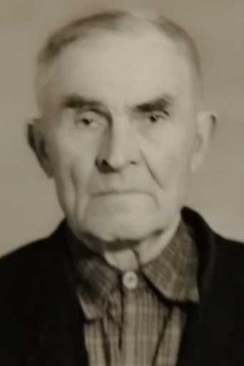 Чупин Семен Филиппович|Филипович (Филиппович)