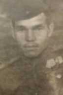 Ерзутов Федор Иванович