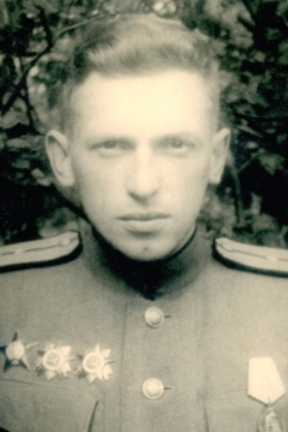 Большов Александр Никифорович