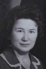 Нагорная(Шипицына)|Шипицина Валентина Герасимовна