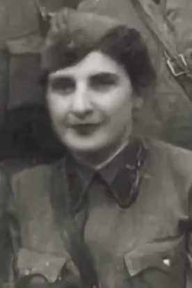 Асламазова Екатерина Багратовна