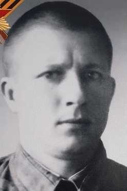 Попков Петр Ермилович