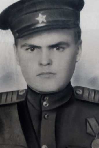 Лепешев|Лепишев Сергей Никифорович
