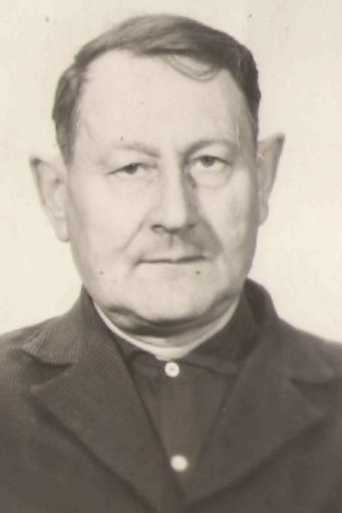 Васильев Иван Иванович