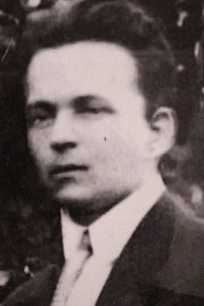 Горюнов Сергей Александрович