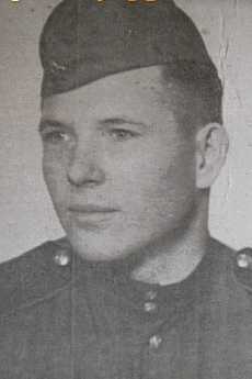 Бамбуров Дмитрий Сергеевич