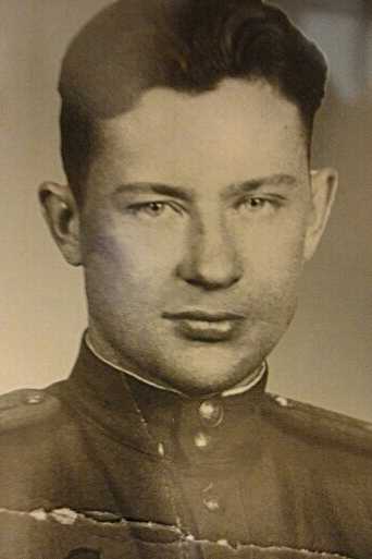 Шкода Иван Максимович