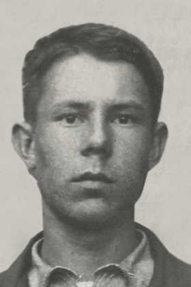 Сафин Александр Ахметович