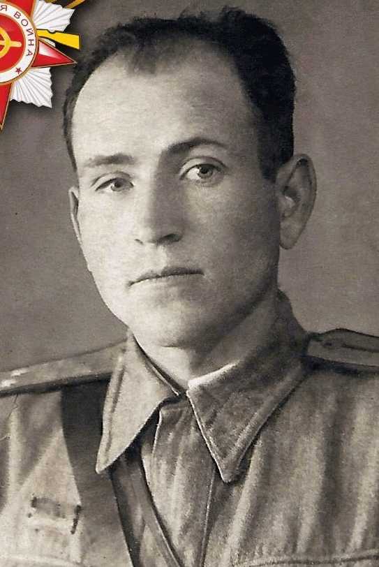 Артемов Вячеслав Федорович