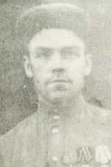 Теперик Петр Филиппович