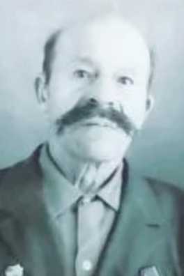 Тихонов Николай Алексеевич