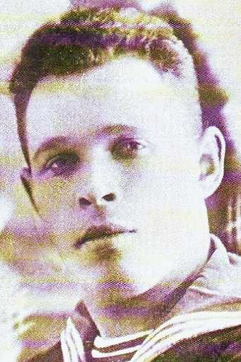 Подрубалов Александр Васильевич