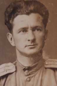 Егоров Александр Иванович