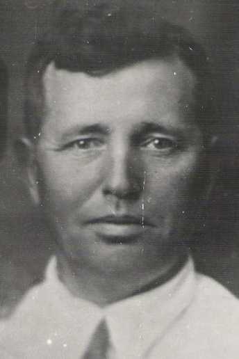 Ионов Василий|В. Васильевич|В.