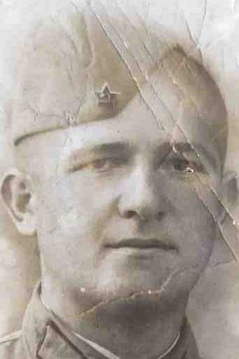 Стогниенко Яков Васильевич