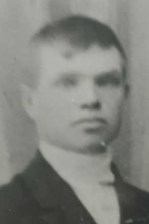 Клюев Александр Алексеевич