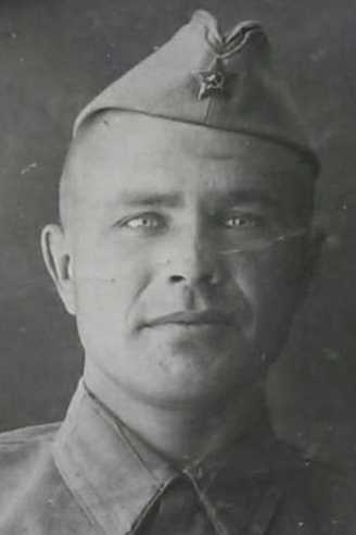Стахнев Иван Филиппович